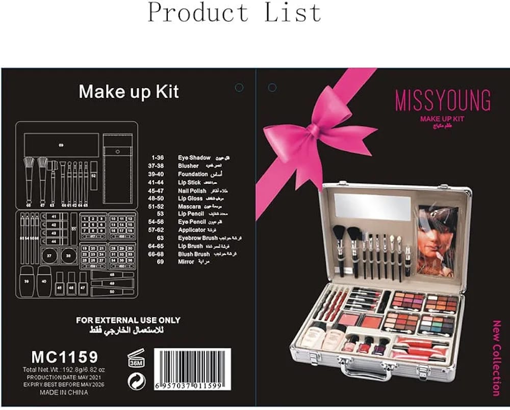 MC1157 Makeup Kit – All-in-One Cosmetic Set for Women